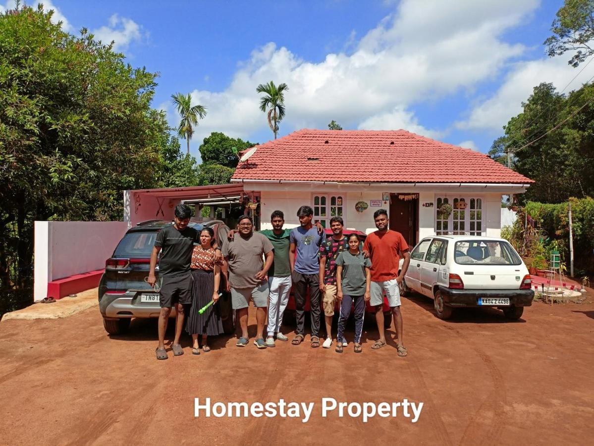 Doddakallu Betta Homestay Coorg Somvarpet Exterior photo